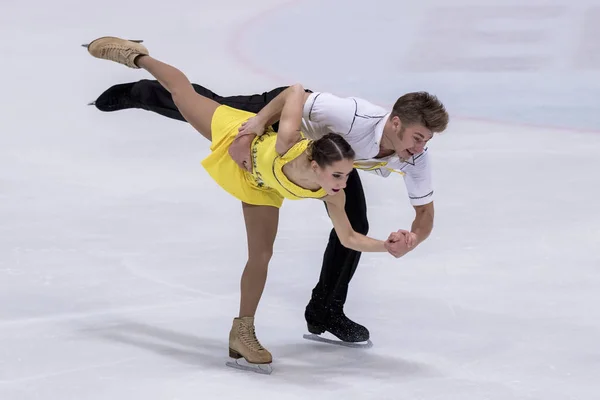 Zagreb Croatia Dezembro 2017 Competição Patinação Artística Golden Spin Zagreb — Fotografia de Stock