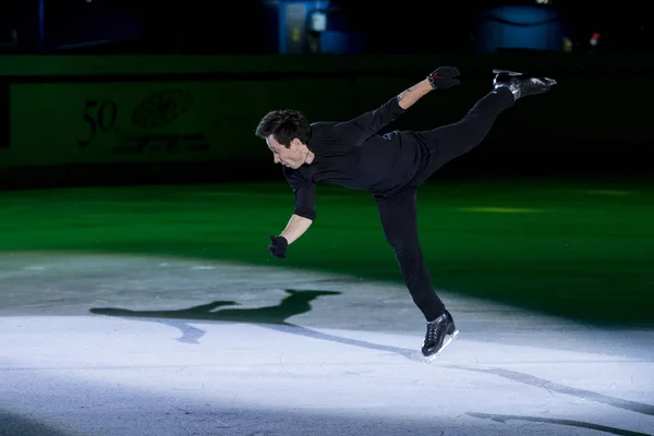 Zagreb Croatia December 2017 Figure Skating Competition Golden Spin Zagreb — Stockfoto
