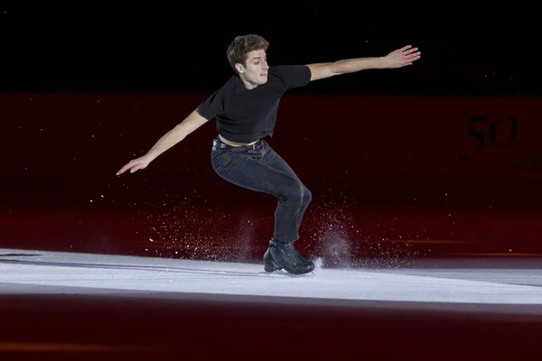 Zagreb Croatia December 2017 Figure Skating Competition Golden Spin Zagreb — Stockfoto