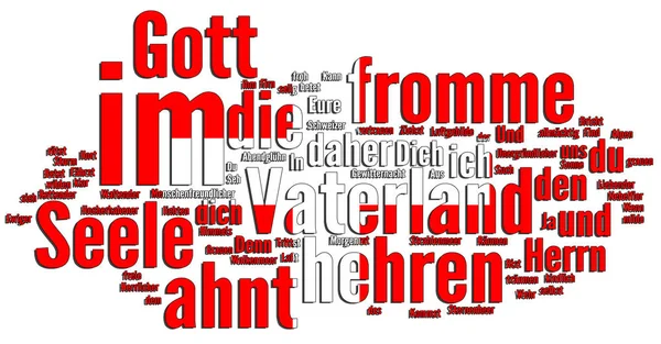 Schweizerpsalm Schweizer Nationalhymne Wörter Wolke Deutscher Sprache Auf Weißem Hintergrund — Stockfoto