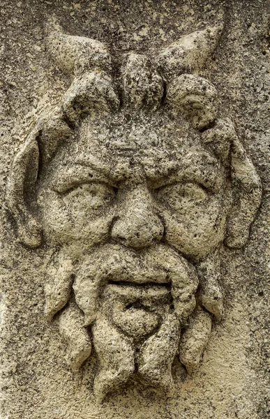 Cidade Dálmata Zadar Fórum Romano Antigo Pedra Esculpida — Fotografia de Stock