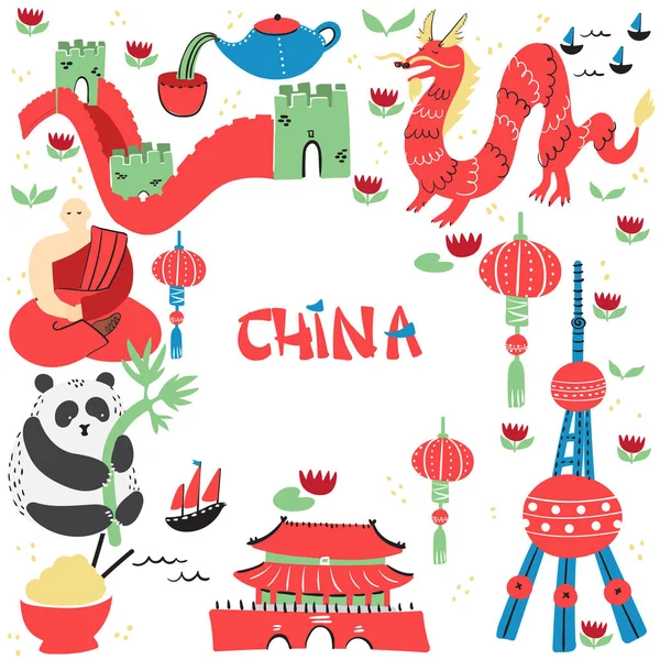 China_set — Stock Vector