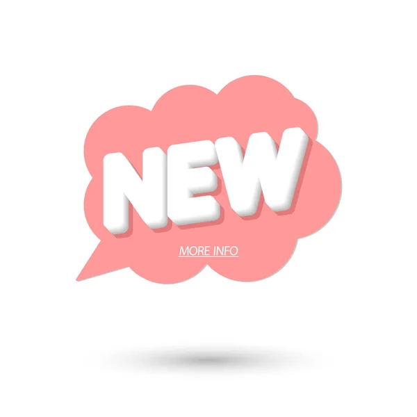 Nieuwe Banner Ontwerpsjabloon Toespraak Bubble Promo Tag Vector Illustratie — Stockvector