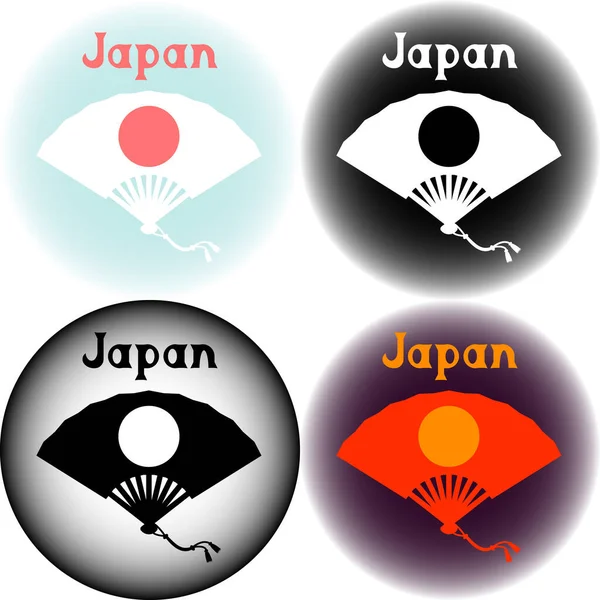 Conjunto de logotipo de Japón con ventilador plegable — Vector de stock