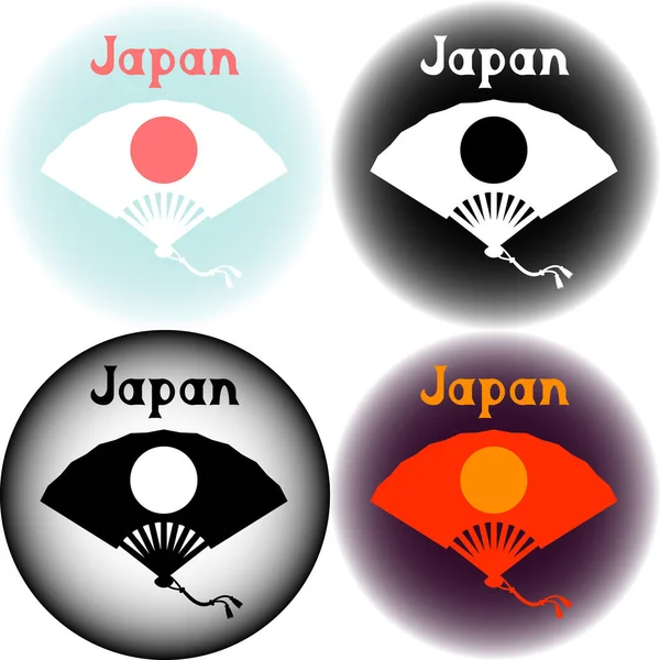 Katlanan vantilatörlü Japonya logosu