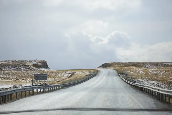 Parque Nacional Islandia Una Maravillosa Vista Del Paisaje Islandia Zona — Foto de Stock