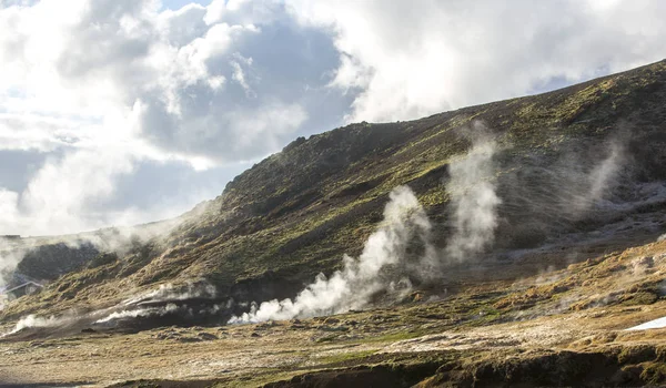 Milli Parkı İzlanda. Muhteşem manzara manzara İzlanda, jeotermal alan. Dramatik ve güzel sahne reykjavk Lake Myvatn, Krafla /Iceland - 02.05.2018