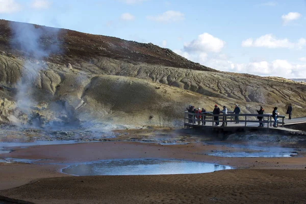 National Park Iceland Wonderful Landscape View Iceland Geothermal Area Dramatic — Stock Photo, Image