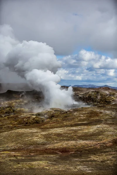 Parc National Islande Une Vue Magnifique Sur Paysage Islande Zone — Photo