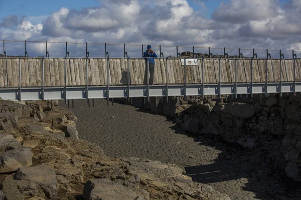 Parc National Islande Une Vue Magnifique Sur Paysage Islande Zone — Photo