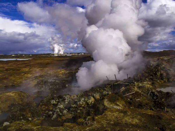 Parque Nacional Islandia Una Maravillosa Vista Del Paisaje Islandia Zona — Foto de Stock