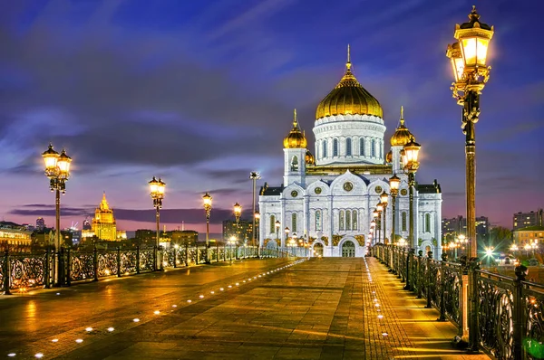 Cattedrale Cristo Salvatore Mosca Illuminazione Serale — Foto Stock