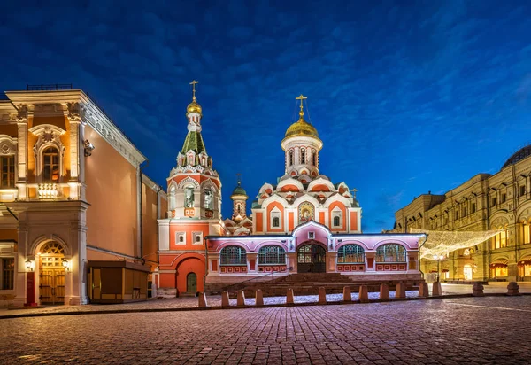 Kazaňská Katedrála Rudém Náměstí Moskvě Noční Osvětlení Podzimní Brzy Ráno — Stock fotografie