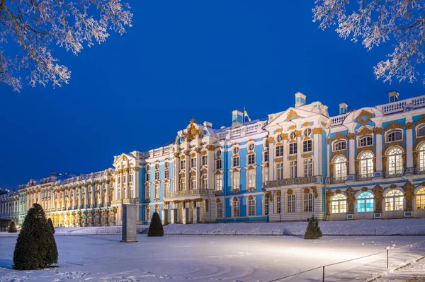 Soirée Bleue Près Palais Catherine Tsarskoye Selo Soirée Enneigée Hiver — Photo