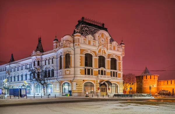 Palác z práce v Nižnij Novgorod — Stock fotografie