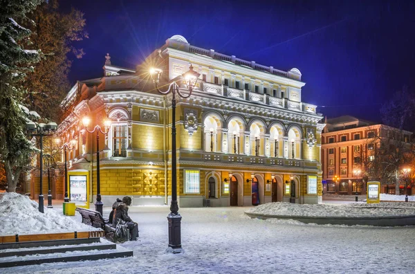 Nijniy Novgorod Dram Tiyatrosu — Stok fotoğraf