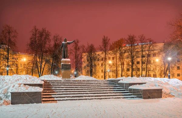 Nijniy Novgorod içinde çikolatalı Kozma