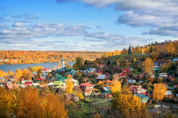 Sonbahar evlerinin manzarası — Stok fotoğraf