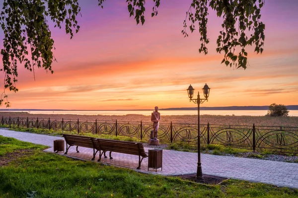 Hermosa Puesta Sol Rosa Sobre Lago Galich Región Kostroma Una — Foto de Stock