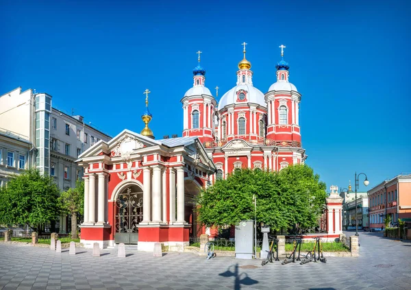 Die Clement Pama Kirche Moskau Blick Von Der Pjatnizkaja Straße — Stockfoto