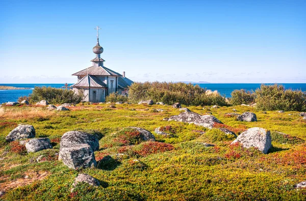 Chiesa Sant Andrea Primo Chiamato Pietre Muschiate Ricca Vegetazione Delle — Foto Stock