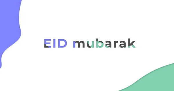 Eid Mubarak Witający Projekt Plakatu Eid Mubarak Wiadomość — Zdjęcie stockowe