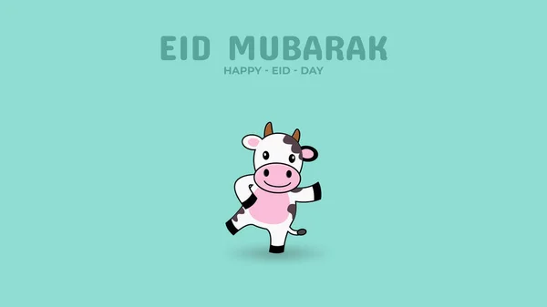 Cartel Felicitación Eid Mubarak Con Ilustración Animal — Foto de Stock