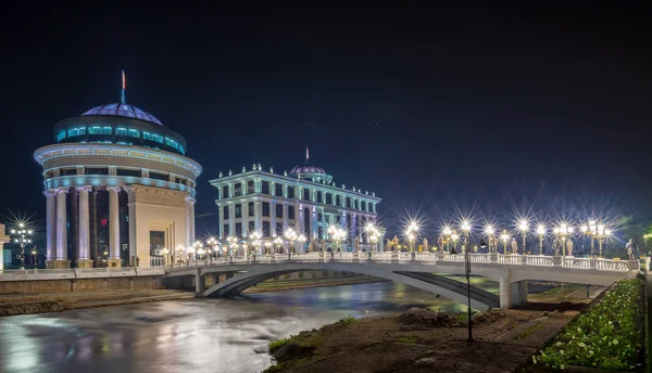 Panorama Noturno Centro Cidade Skopje — Fotografia de Stock