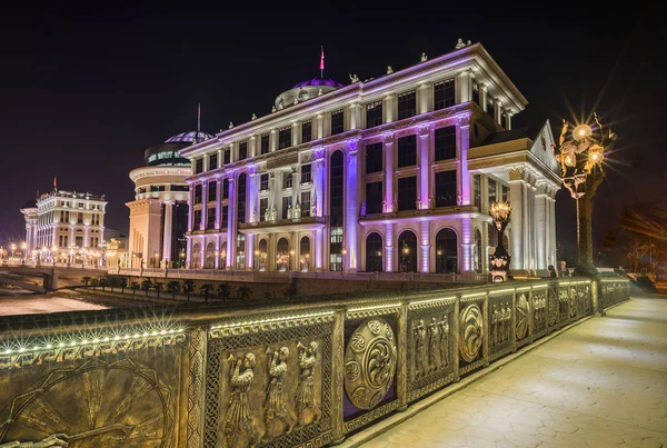 Visão Noturna Centro Cidade Skopje — Fotografia de Stock