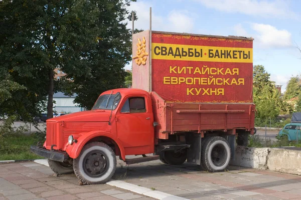 Tula Russia September 2012 Advertising Red Old Soviet Truck Gaz — Stok Foto