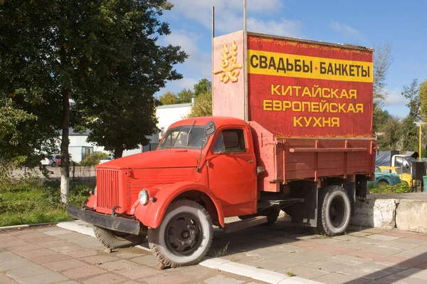 Tula Rússia Setembro 2012 Publicidade Vermelho Velho Caminhão Soviético Gaz — Fotografia de Stock