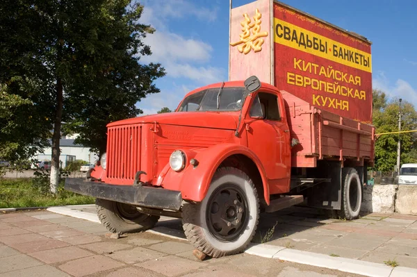 TULA, RUSSIA - 9 Eylül 2012: Eski Sovyet kamyonu GAZ-51 'in 