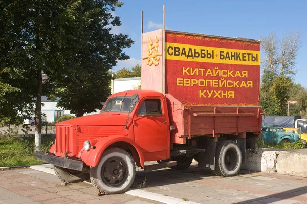 Tula Rússia Setembro 2012 Publicidade Soviética Velho Caminhão Vermelho Gaz — Fotografia de Stock