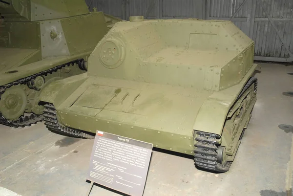 モスクワ地方 ロシア 2003年9月12日 装甲車博物館 クビンカ フロントビューでポーランドの戦車Tks — ストック写真