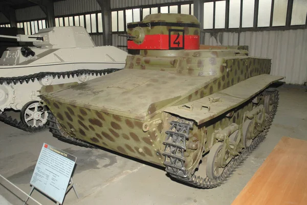 Moscú Rusia Septiembre 2007 Tanque Ligero Soviético 37A Museo Vehículos — Foto de Stock