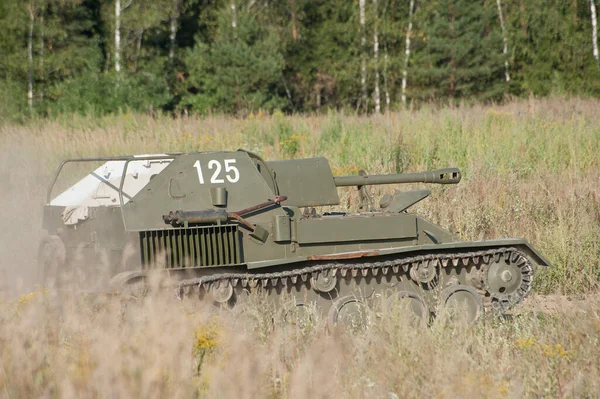 Tjernogolovka Moskvaregionen Ryssland Augusti 2018 Sovjetisk Självgående Artillerienhet Det Stora — Stockfoto