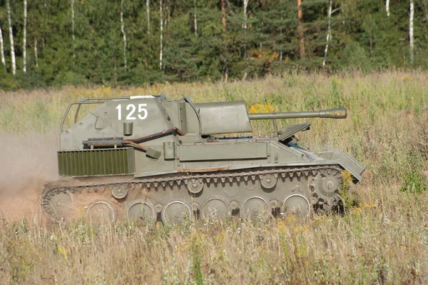 Chernogolovka Región Moscú Rusia Agosto 2018 Unidad Artillería Autopropulsada Soviética —  Fotos de Stock