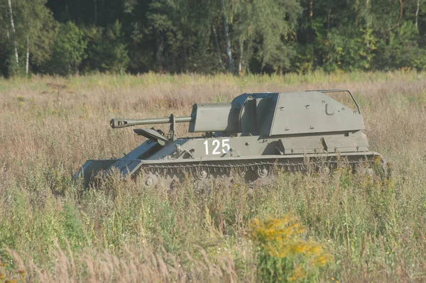 Chernogolovka Región Moscú Rusia Agosto 2018 Unidad Artillería Autopropulsada Soviética —  Fotos de Stock