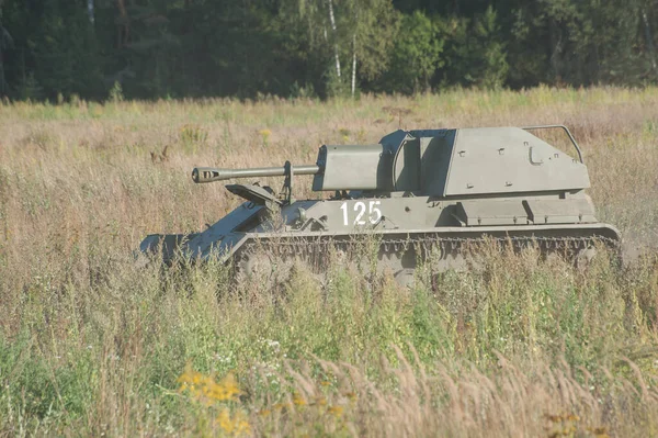 Chernogolovka Región Moscú Rusia Agosto 2018 Unidad Artillería Autopropulsada Soviética —  Fotos de Stock