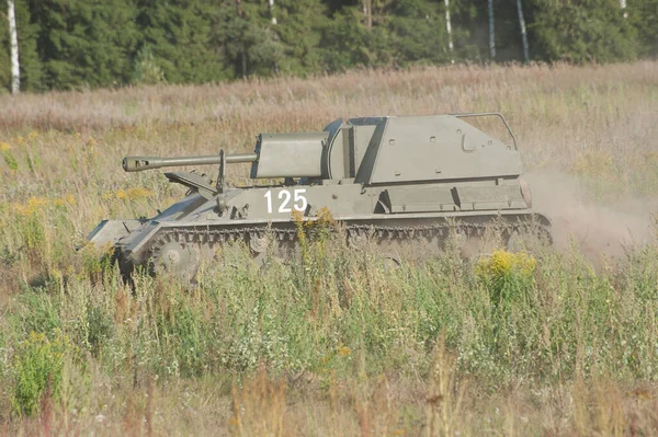 Tchernogolovka Région Moscou Russie Août 2018 Unité Artillerie Automotrice Soviétique — Photo