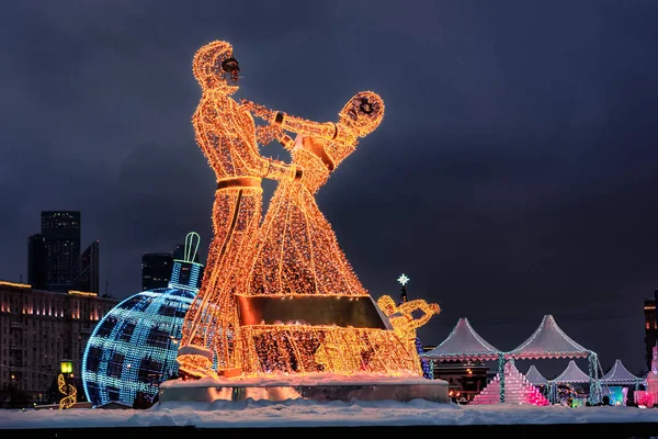 Moscou Russie Janvier 2018 Éclairage Lumineux Forme Couple Dansant Moscou — Photo