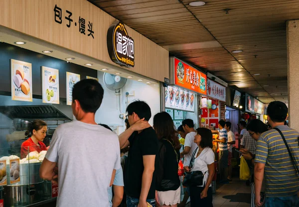 Singapur-11 NOV 2018: calle del vendedor de comida en Singapur Chinatown People 's Park — Foto de Stock