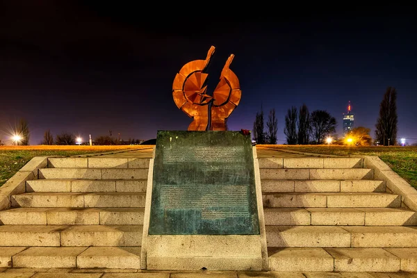 Belgrado Sérvia Fevereiro 2019 Campo Concentração Sajmite Monumento Comemorativo Das — Fotografia de Stock