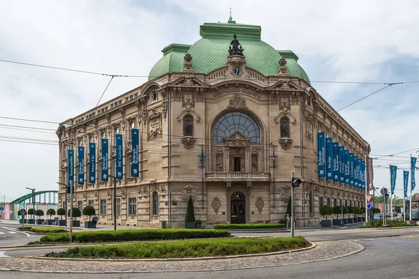 Belgrad Sırbistan Nisan 2019 Belgrad Kooperatif Binası Sırpça Beogradska Zadruga — Stok fotoğraf