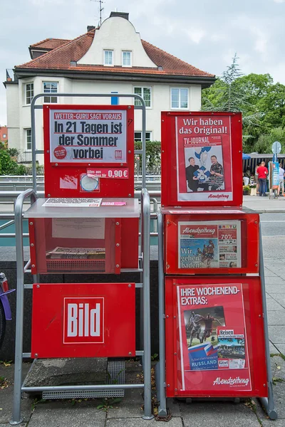 Μόναχο Γερμανία Ιουνίου 2018 Λεπτομέρειες Ορισμένων Αυτόματων Μηχανημάτων Αυτόματης Πώλησης — Φωτογραφία Αρχείου