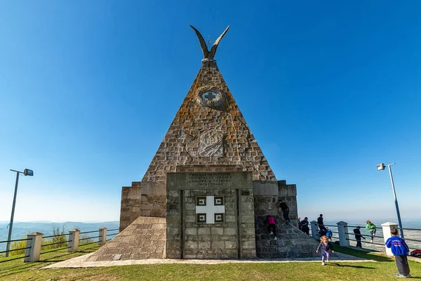 Loznica Sérvia Abril 2019 Ossuário Memorial Gucevo Qual Restos Mortais — Fotografia de Stock