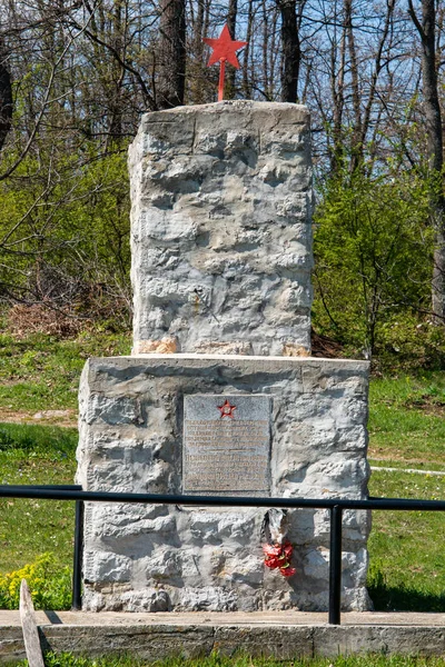 Krupanj Serbia Abril 2019 Estrella Roja Memorial Una Tumba Soldados — Foto de Stock