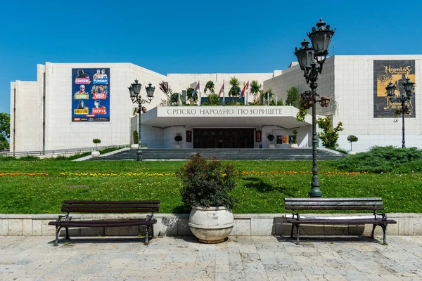 Novi Sad Serbia Juni 2019 Blick Auf Das Moderne Gebäude — Stockfoto