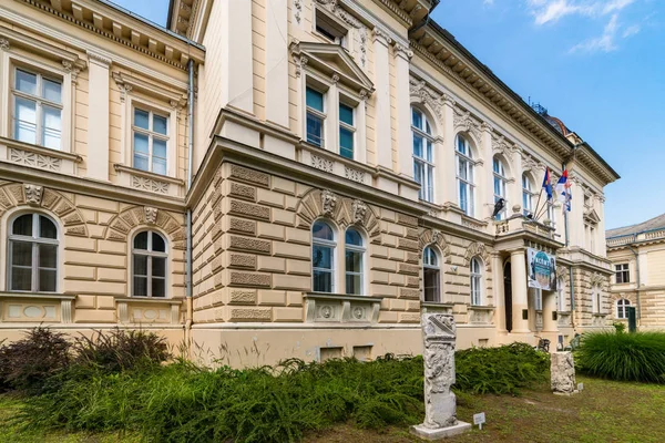 Novi Sad Vojvodina Sérvia Junho 2019 Edifício Museu Voivodina Centro — Fotografia de Stock