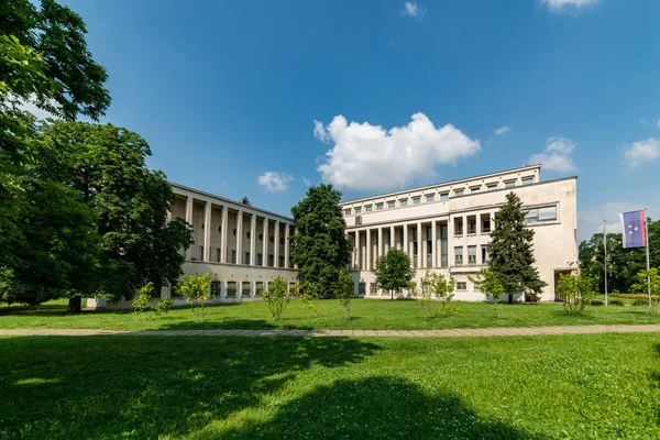 Νόβι Σαντ Σερβία Ιουνίου 2019 Κτίριο Επαρχιακής Κυβέρνησης Στο Κέντρο — Φωτογραφία Αρχείου